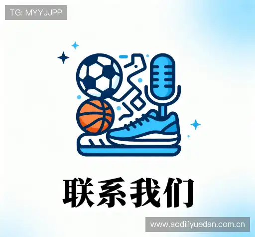 服务咨询